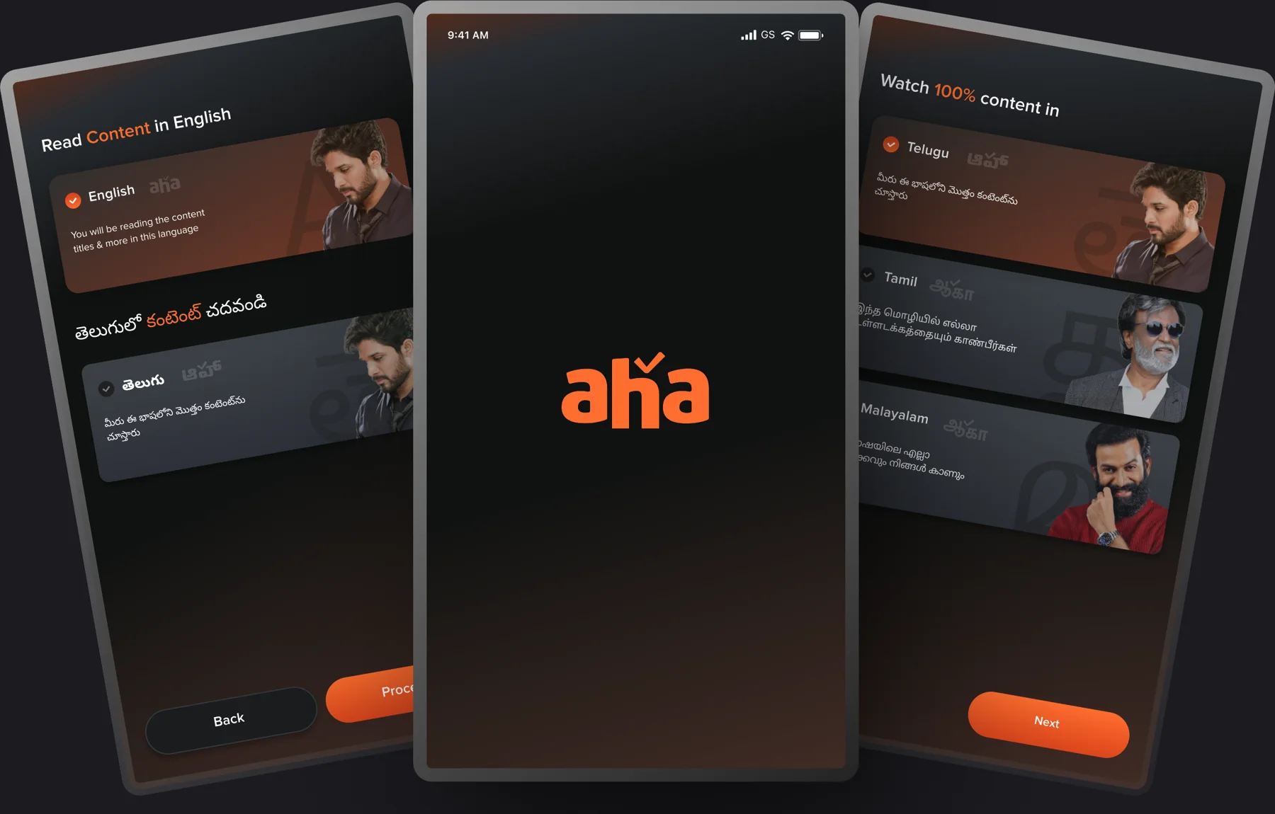 Splash and language preference screens
