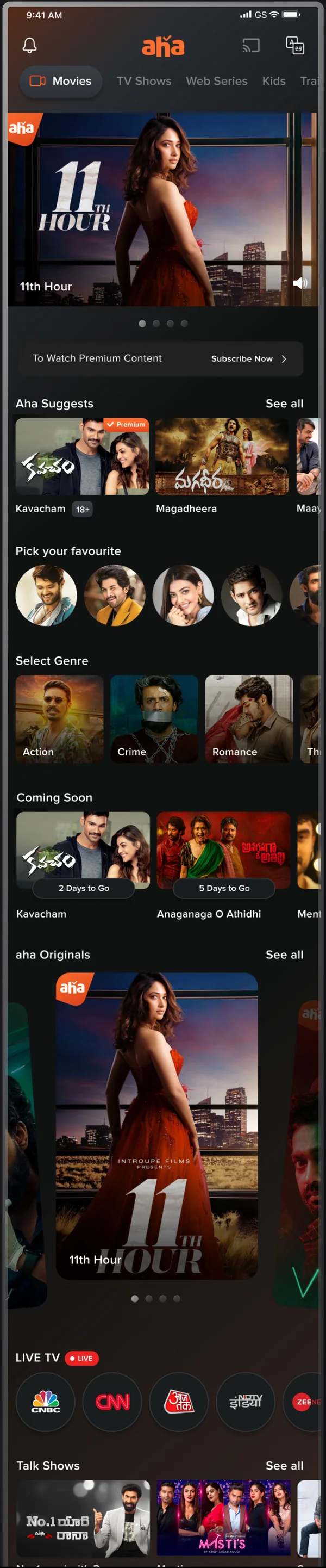 Kavacham poster
