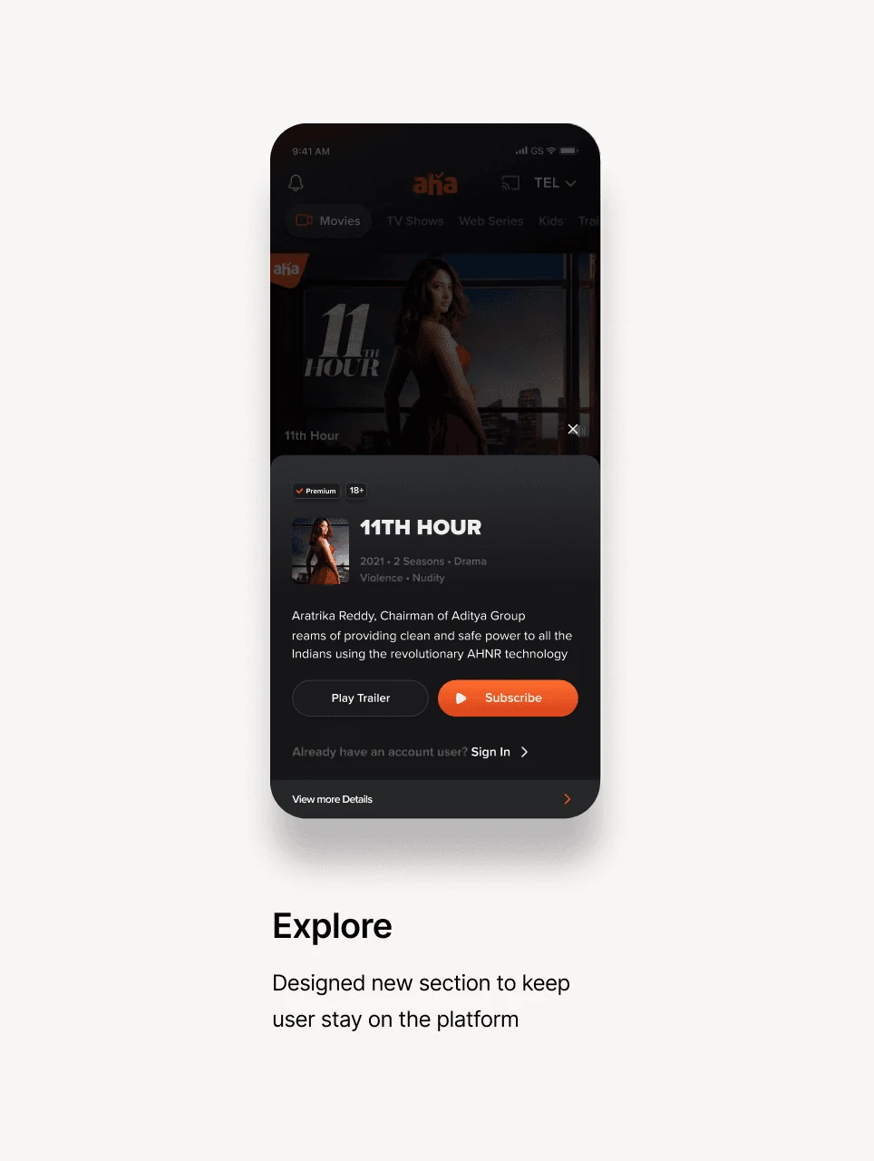 Lailyo mobile screen