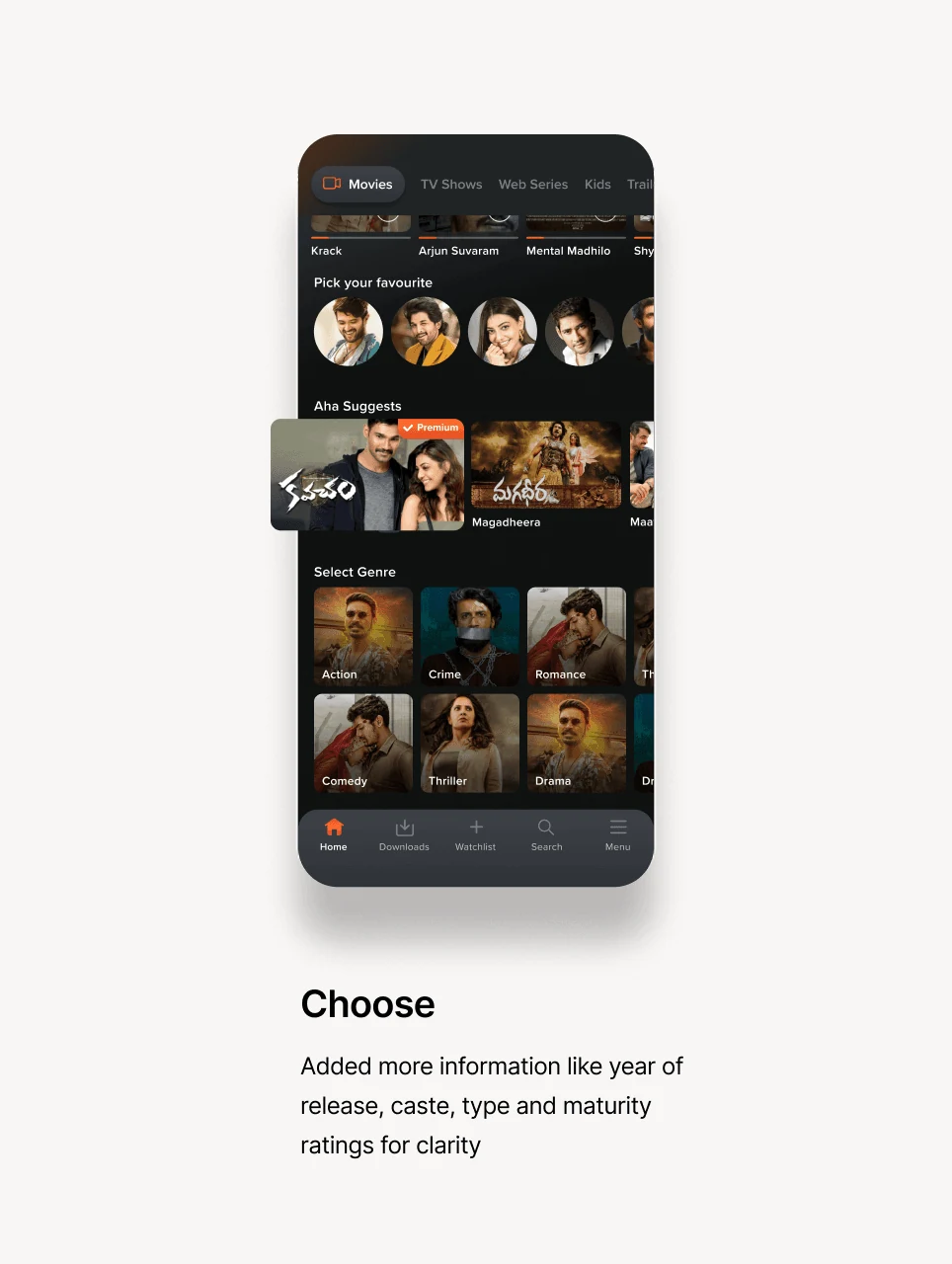 Lailyo mobile screen
