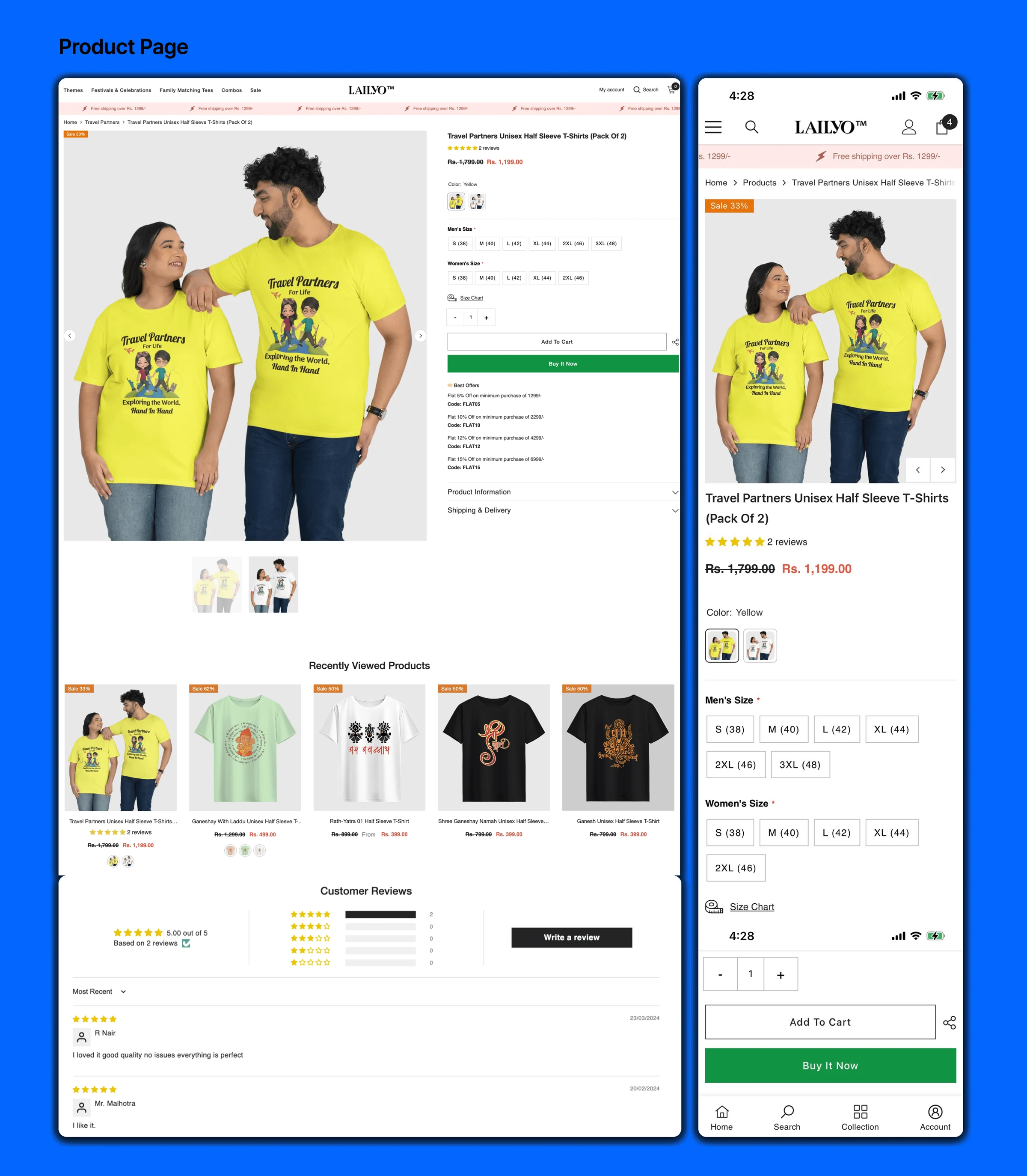 Product and checkout screens